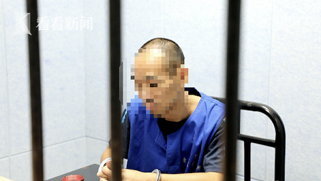 女研究生急于找工作轻信微信陌生男子被骗140万