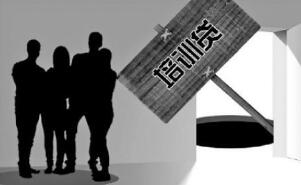 女大学生求职陷培训贷上班半年未获高薪反欠2万