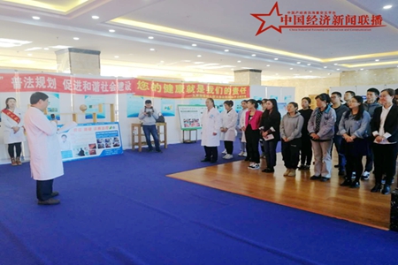 绥芬河市总工会联手九鶴堂医院普法、义诊走进木业企业