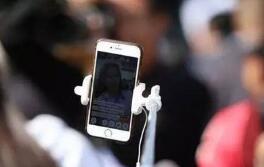 居家生活被“直播” 平台关闭相关内容