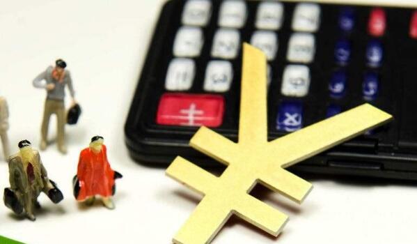 国家市场监管总局：加强国庆期间市场价格监管