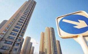 楼市“金九”落空 四季度大概率降温