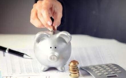 存款增速创40年新低 消失的存款去了楼市和理财？