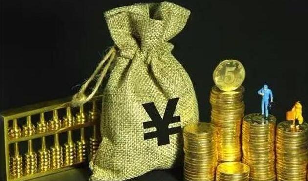 银行理财新规：1万元起售不能宣传预期收益率