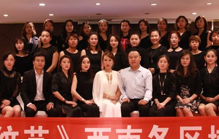 郑氏纹艺·郑迎春 半永久技术分享爱心公益课