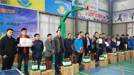 纪念改革开放40周年 共促”两新”党建新发展