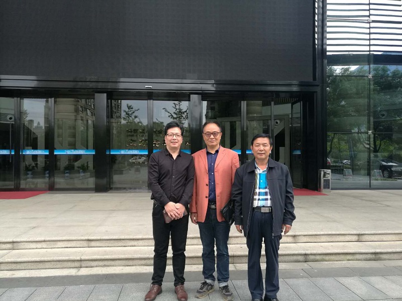 引领智能充电新时代  助力环保事业共发展