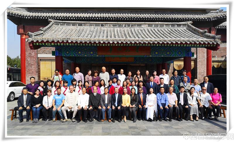 文化| 吴慎会长应邀出席2018第二届国际礼乐教育论坛暨中华文化图书出版发行国际交流大会