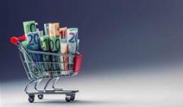 国庆假期消费市场亮点纷呈消费升级步伐不减