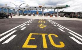 使用率不足四成如何让高速公路ETC叫好又叫座？