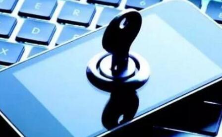 个人信息要多加几道保护锁