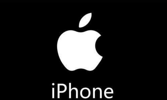 被盗刷苹果用户遭遇两重天：苹果有的赔、有的不赔