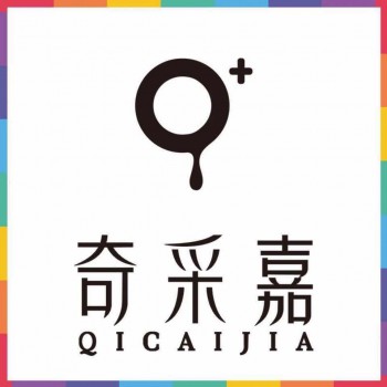 2018年新零售产品排行榜 奇采嘉品牌引领面膜界突围