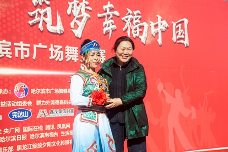 2018哈尔滨市广场舞大赛落下帷幕    延寿县获一等奖