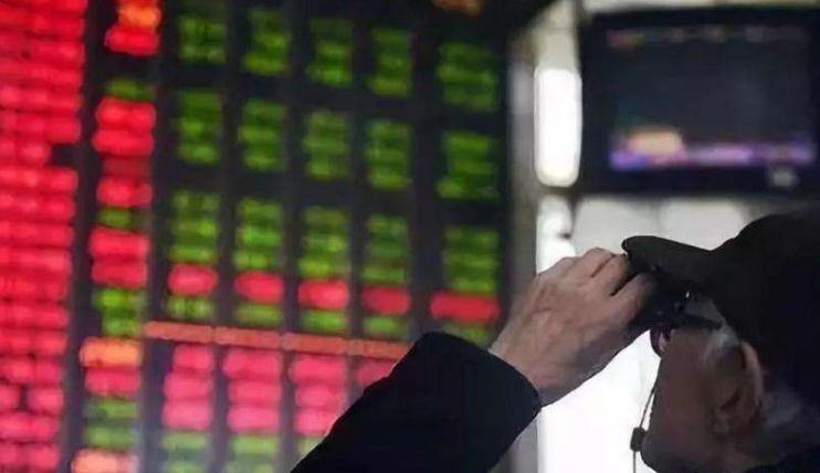 央行今起降准！楼市、股市将受这些影响......