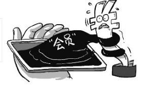 网上会员福利和“坑”哪个多？有平台搞“饥饿营销”