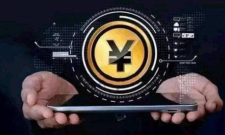 安全专家提醒：开通“免密支付”需谨慎