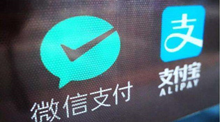 “免密支付”默认开通遭质疑