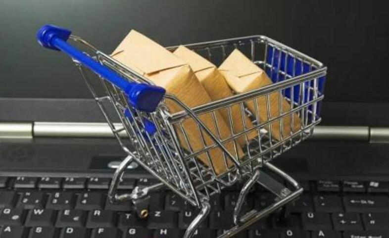 中消协发布第三季度投诉情况 家用电器成重灾区