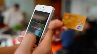 手机信号突然从4G降为2G！你千万要警惕，可能损失惨重！