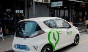 多地出台政策促新能源汽车发展公共机构带头推广