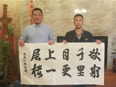 张书领关怀复转退役军人创业团队并题词