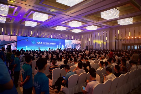 粤省市合力打造全国知识产权交易中心