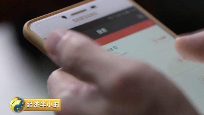 央视揭相亲网站套路：机器人扮女生月骗几百万