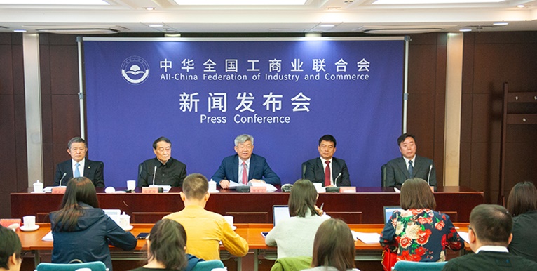 重磅！改革开放40年百名杰出民营企业家名单发布