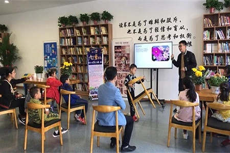 一起感悟艺术魅力，威海文化西路城市书房菊韵沙龙落帷