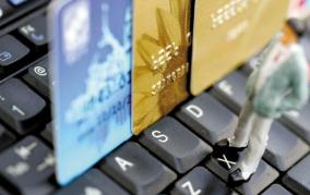 航空里程兑换缩水信用卡积分福利缘何越来越少？