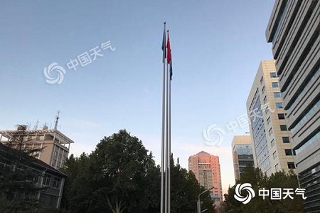北京气温连创新低今夜仅1℃明起三天以晴为主