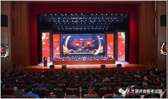 测评艺术素质 助力文化自信 “全国书画艺术人才素质测评项目”正式启动