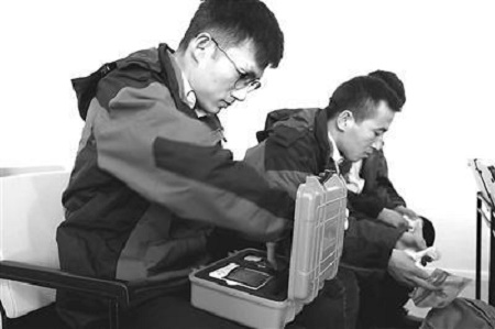 甲醛门引网络热议自如实测出租房甲醛回应三疑问