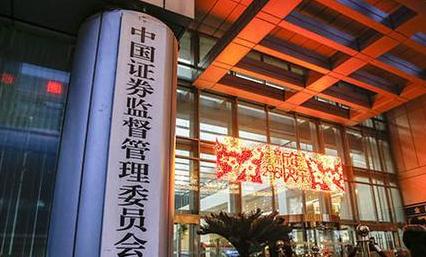 中国证监会试点定向可转债作为并购支付工具