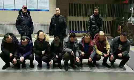 哈市道外警方剿灭冒充“行业协会”恶势力团伙