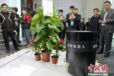 国务院：支持杨凌示范区内符合条件的企业上市融资