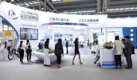 全球蜂集团参展第十二届深圳金博会