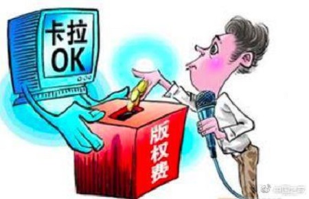 KTV下架6000首歌音集协再回应