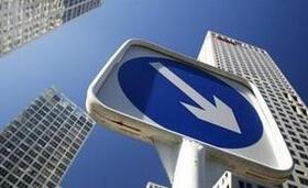 近六成城市住宅成交面积10月环比下降