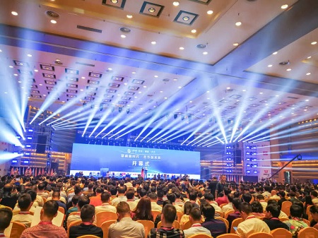 2018楚商(博鳌)年会举行  千名楚商精英齐聚海南 共谋楚商发展大计