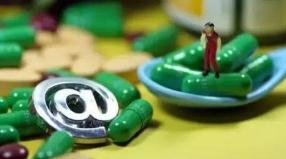 网上购药如何保证安全？药品追溯监管制度呼之欲出