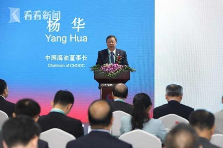 进博会：中国海油签署100亿美元进口协议