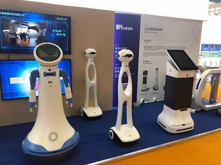 进博会里的“未来范”正全面“入侵”你我生活