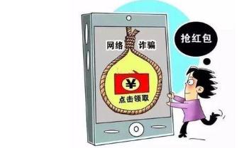 “双十一”你被套路了吗？这些真相要知道！