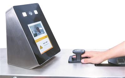 无人银行或在三五年间普及 未来取款要按“指静脉”