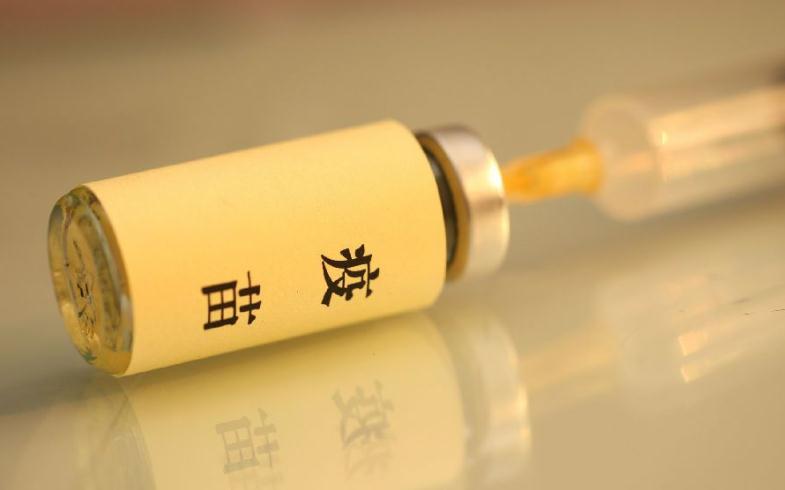 疫苗管理法征求意见这些违法行为将被严惩重处！