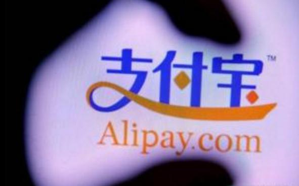 支付宝双11数据：指纹、刷脸支付的消费者达60%