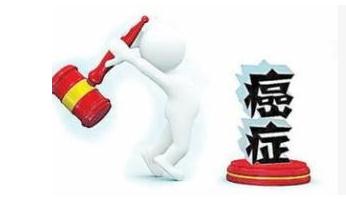 癌症晚期是继续治疗还是放弃回家?医生讲了大实话