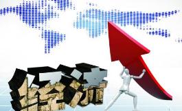 未来经济咋走？物价怎样？统计局回应三大热点